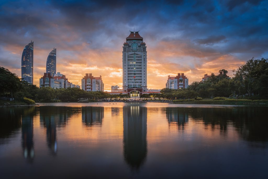 Xiamen University