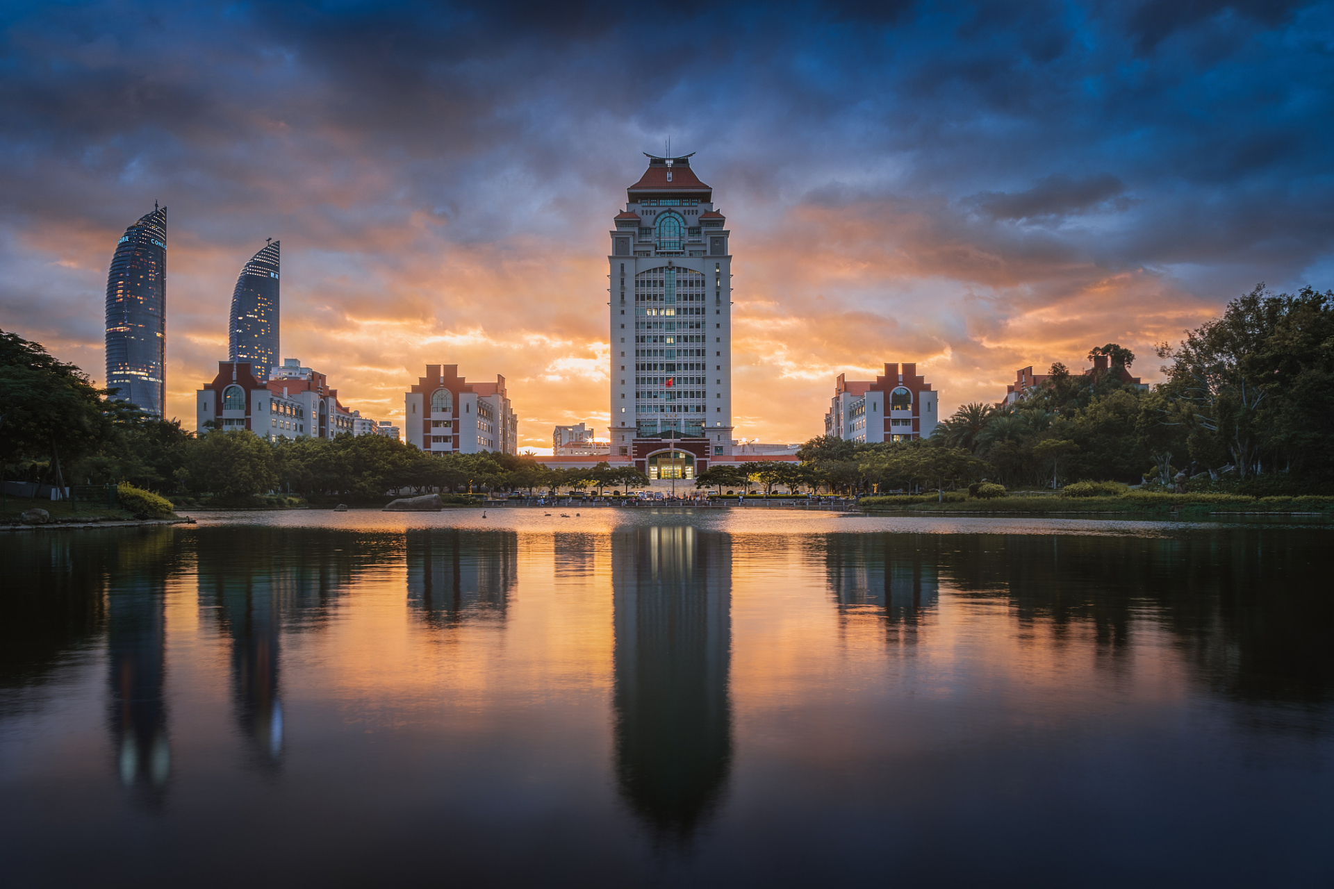 Xiamen University