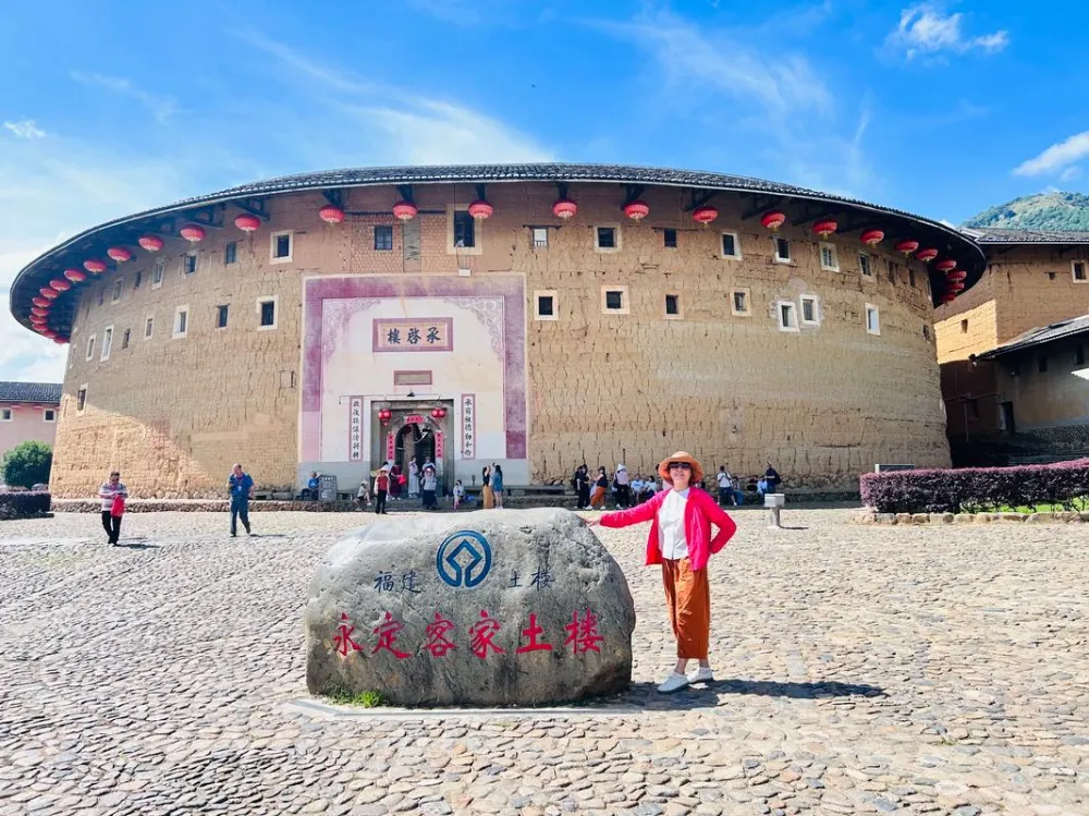 Fujian Tulou China