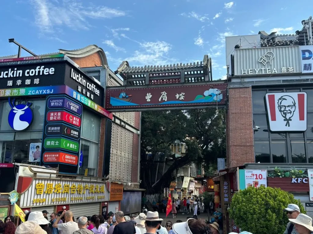 Zengcuo'an
