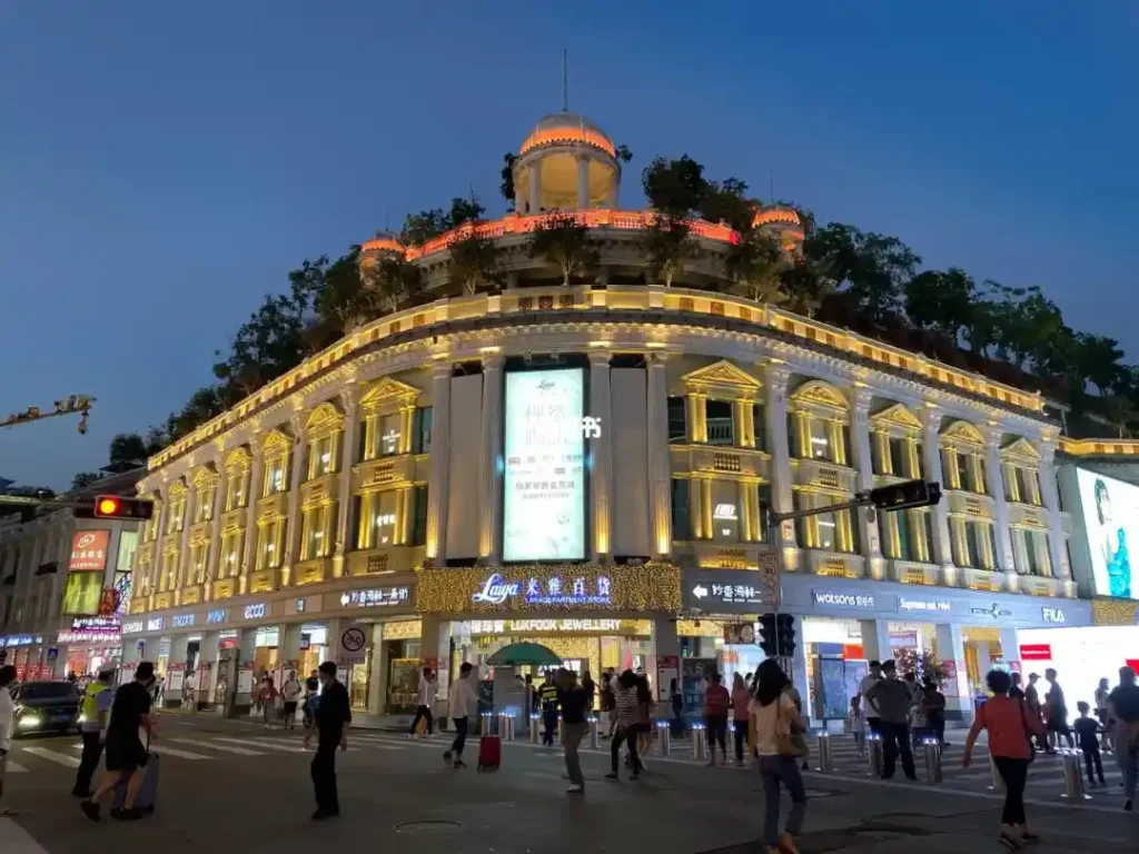 Zhongshan Road
