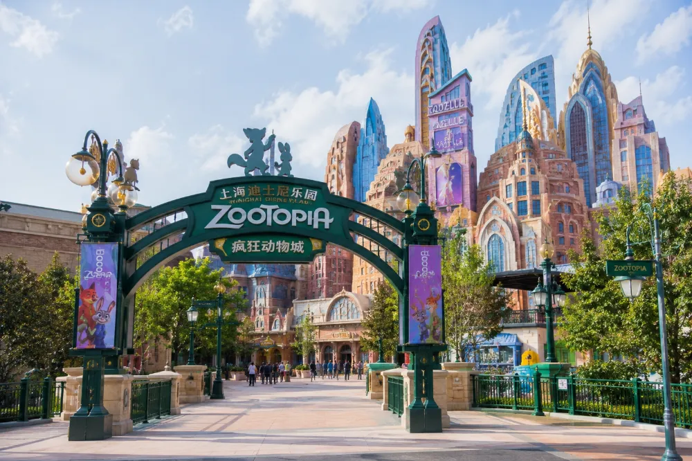 The entrance to the Zootopia themed land at Shanghai Disneyland, the world's only Zootopia area in a Disney park